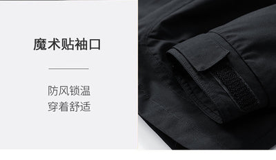 Chaqueta Acolchada Deportiva Casual para Hombre - Abrigo de Invierno - Image 24