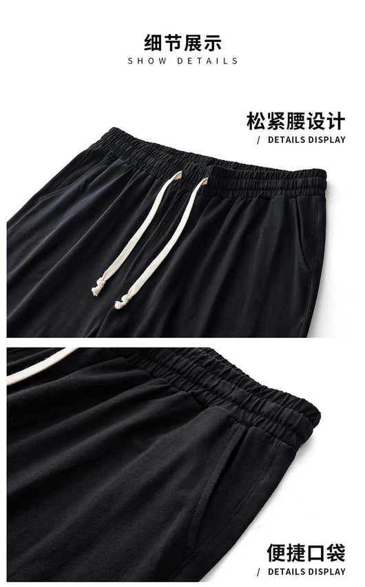 Pantalones Deportivos Rectos con Cordones para Hombre - Diseño Versátil - Image 21