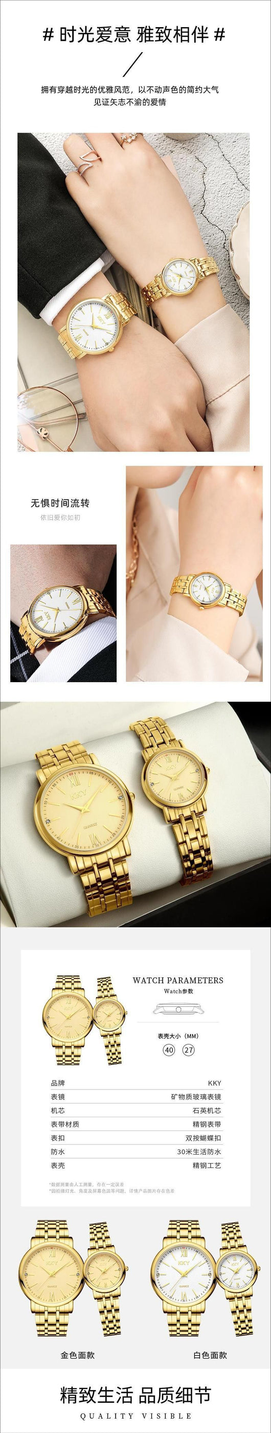 Reloj de Cuarzo Elegante con Esfera Redonda, Acero Inoxidable y Cristal de Zafiro - Image 16