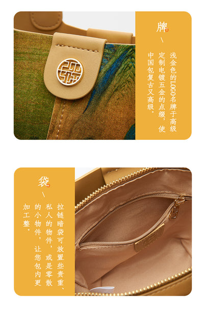 Bolsa Clutch Estilo Chino Tradicional con Diseño de Canasta Tejida - Image 18