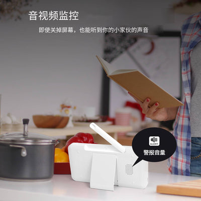 Monitor para Bebé con Visualización por Smartphone - Image 27