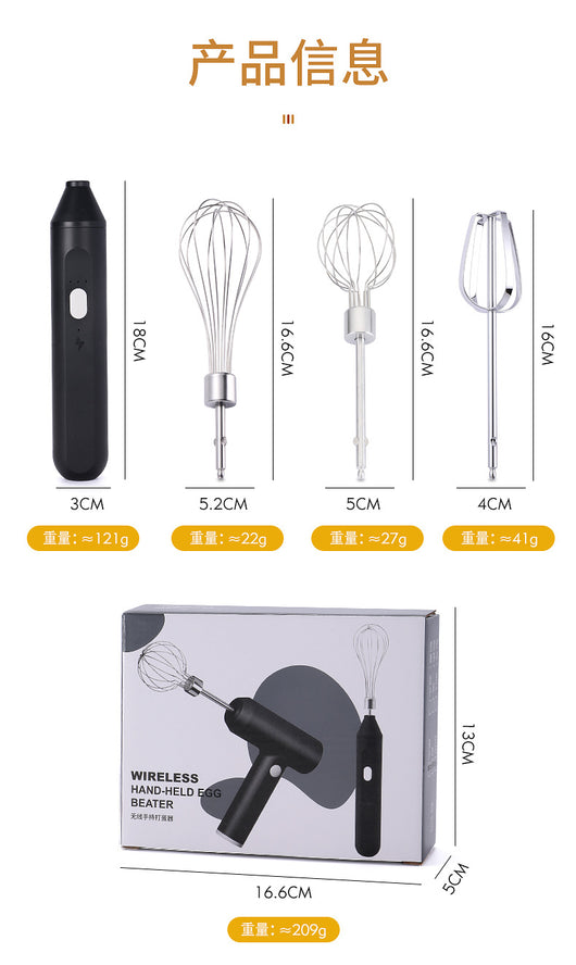 Batidora Eléctrica de Mano para Repostería y Pastelería - Image 17