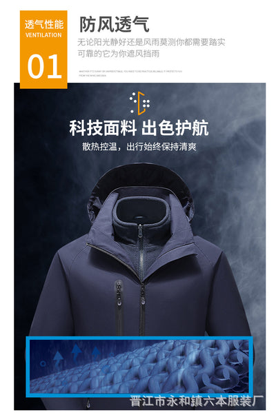 Chaqueta Térmica Inteligente Dual Zone para Montaña y Expediciones en Frío Extremo - Image 20