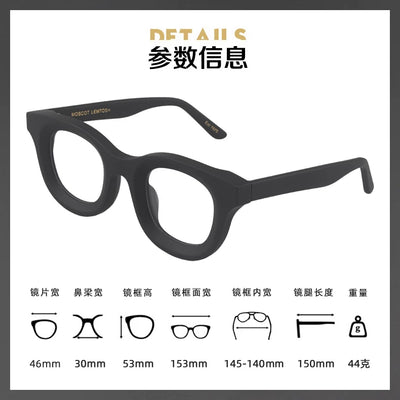Gafas Cuadradas Retro con Marco Grueso Negro Mate y Bordes Anchos - Image 19