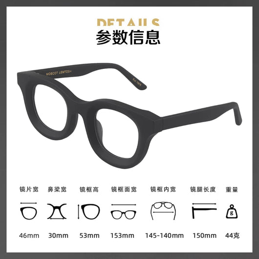 Gafas Cuadradas Retro con Marco Grueso Negro Mate y Bordes Anchos - Image 19