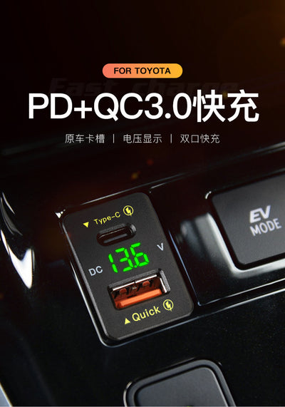 Cargador Rápido QC3.0 48W para Auto - Carga tu Móvil en Minutos - Image 12