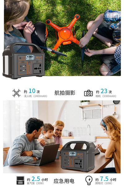 Batería Portátil de Litio para Camping - Estación de Energía Ultrapoderosa - Image 16