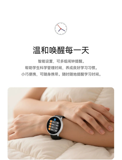 Reloj Deportivo Inteligente con Reproductor Bluetooth y Alarma para Estudiantes - Image 33
