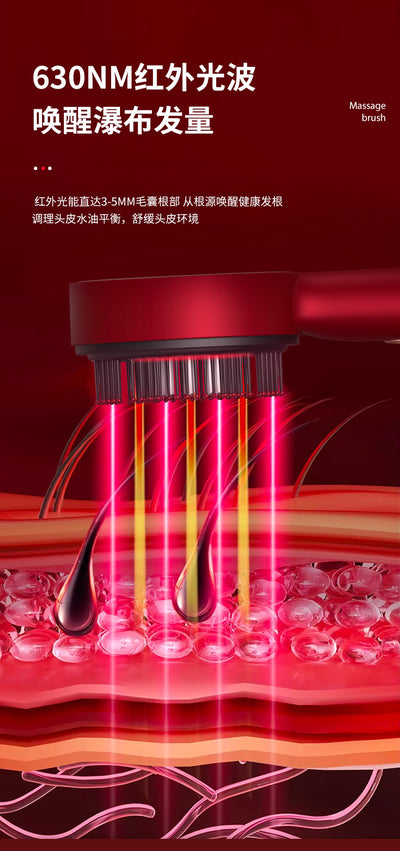 Black electric massage comb with red light therapy, black bristles, and a purple power button on a white background. - Image 23