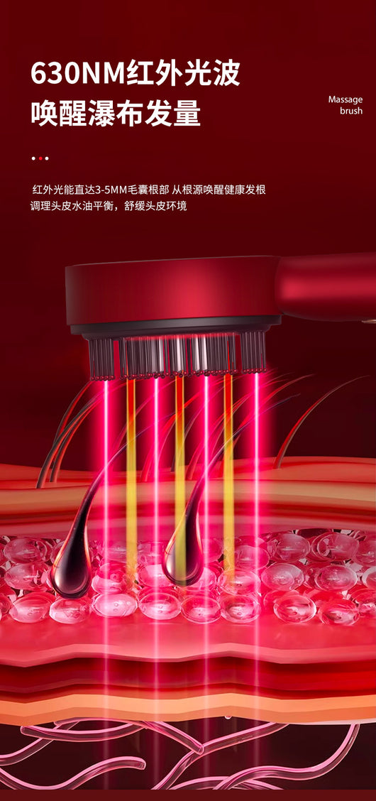Black electric massage comb with red light therapy, black bristles, and a purple power button on a white background. - Image 23
