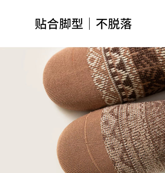 Calcetines Étnicos Retro Desodorizantes para Mujer - Image 33