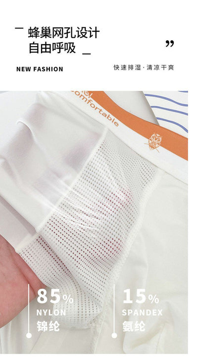 Bóxers de Malla Transpirable Ice Silk sin Marcas - Image 10