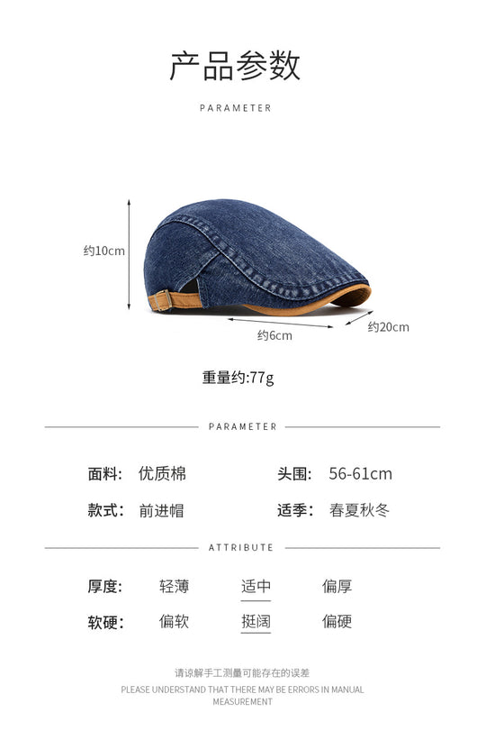 Boina Denim Desteñida para Hombre con Contraste de Colores - Image 8