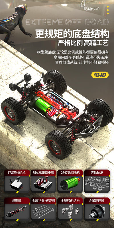 Auto de Carreras 4x4 Brushless de Alta Velocidad con Control Remoto - Image 14