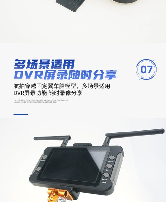 Pantalla FPV 4.3" HD 800x480 para Drones con Grabador DVR Integrado - Image 22