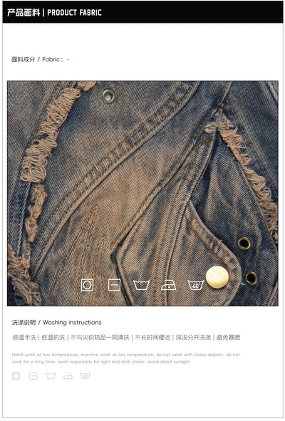 Jeans Holgados Desgastados con Bordes Crudos Estilo Urban - Image 16