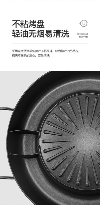 Olla Eléctrica Multifunción para Calentar y Cocinar Alimentos - Image 9