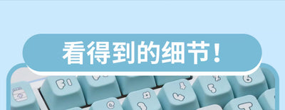Set Completo de Teclado Gaming con Diseño Térmico de 5 Caras y Sublimación - Image 19