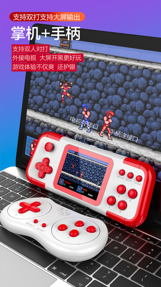 Consola de Juegos Portátil HD Dual para Dos Jugadores - Image 22