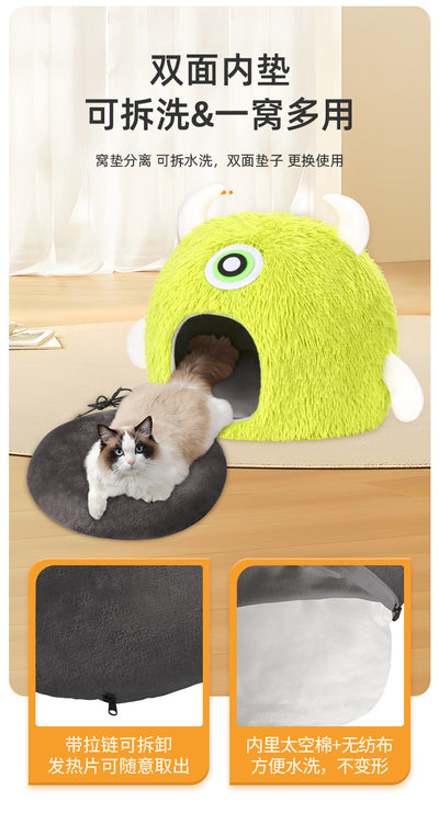Arenero Térmico para Gatos con Calefacción Eléctrica - Image 21
