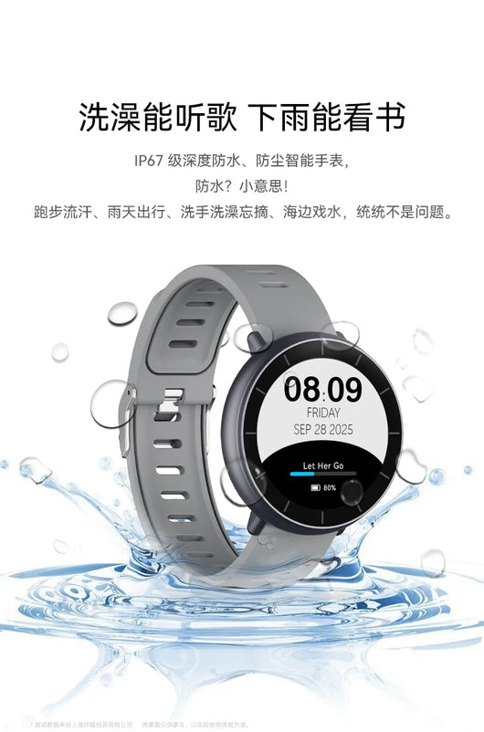 Reloj Deportivo Inteligente con Reproductor Bluetooth y Alarma para Estudiantes - Image 17