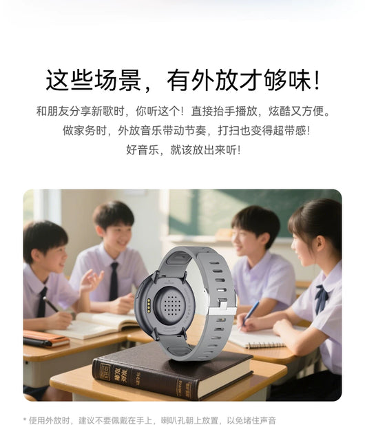 Reloj Deportivo Inteligente con Reproductor Bluetooth y Alarma para Estudiantes - Image 23