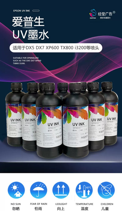 Tinta UV para Impresoras Epson XP600 y TX800 - Generaciones 5ta y 7ma - Image 27