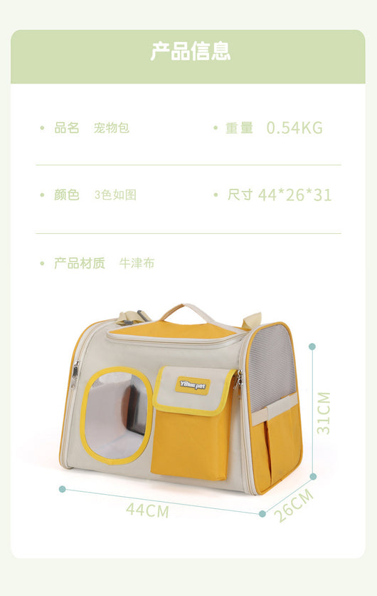Bolsa de Gato Gran Capacidad - Mochila Cruzada Portátil y Ligera - Image 12