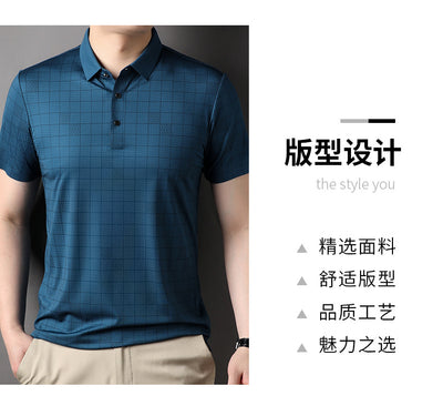 Camiseta de Algodón Mercerizado con Tecnología Ice Silk para Papá - Image 24