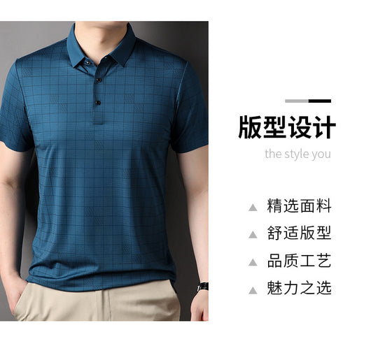 Camiseta de Algodón Mercerizado con Tecnología Ice Silk para Papá - Image 24