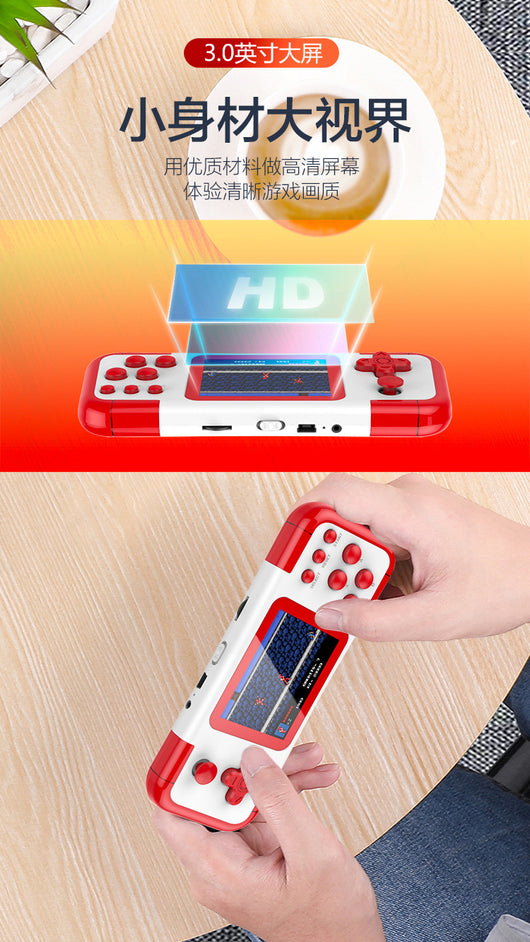 Consola de Juegos Portátil HD Dual para Dos Jugadores - Image 18