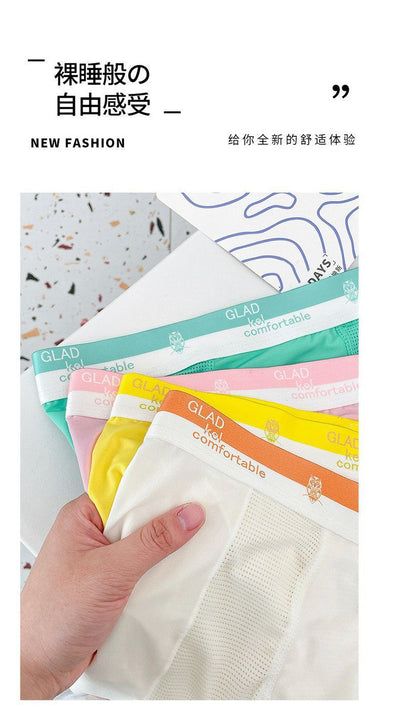 Bóxers de Malla Transpirable Ice Silk sin Marcas - Image 18