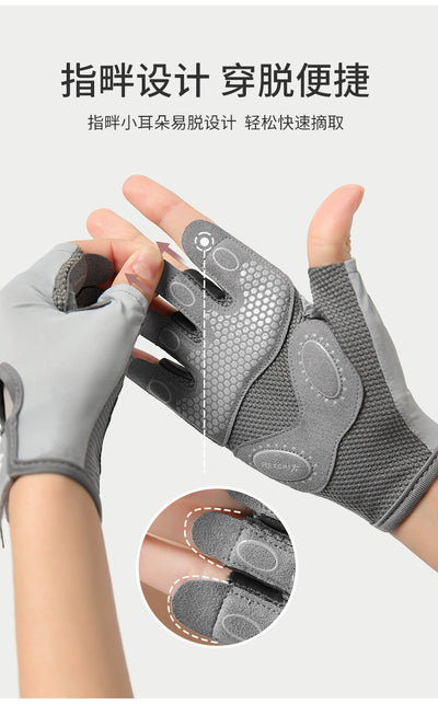 Guantes de Ciclismo Medio Dedo Antideslizantes con Silicona - Image 25