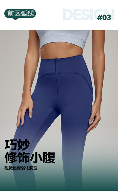 Pantalones Deportivos Levanta Cadera Cintura Alta Sin Costuras - Image 24