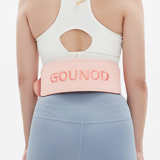 Faja Deportiva de Soporte Lumbar con Protección PU - Image 12