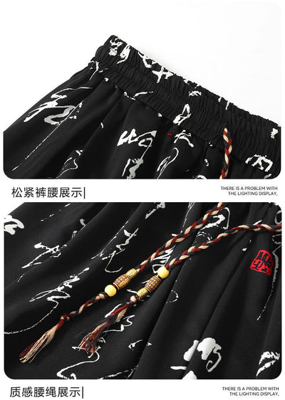 Pantalones Slim Fit de Seda Helada Estilo Chino con Estampado de Letras Nacionales - Image 15