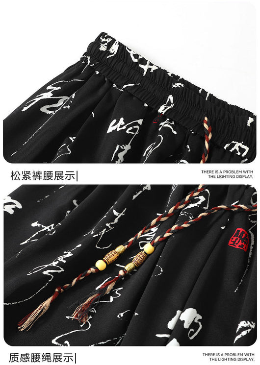 Pantalones Slim Fit de Seda Helada Estilo Chino con Estampado de Letras Nacionales - Image 15
