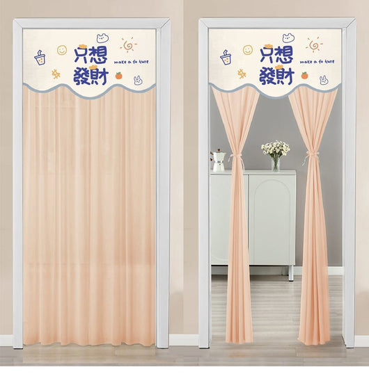 Double-layer blackout doorway curtain with a light blue top featuring a cartoon bear and "LUCK DAY!" text. - Image 29
