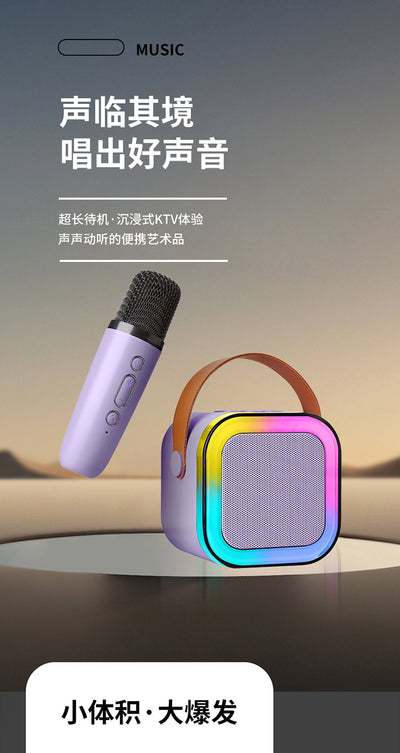 Kit Inalámbrico Integrado con Micrófono y Parlante Bluetooth para el Hogar - Image 8