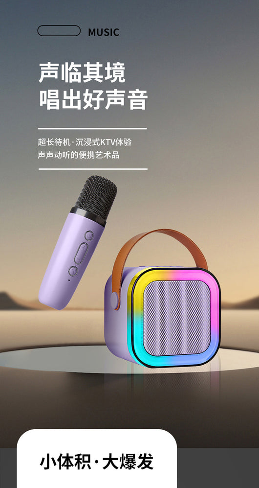 Kit Inalámbrico Integrado con Micrófono y Parlante Bluetooth para el Hogar - Image 8