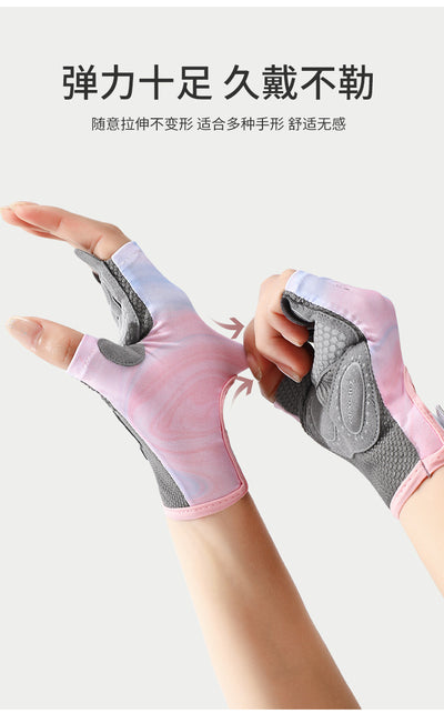 Guantes de Ciclismo Medio Dedo Antideslizantes con Silicona - Image 21