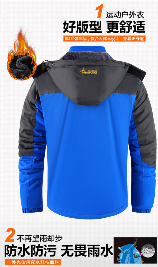 Chaqueta de Montaña Térmica Impermeable con Forro Polar - Image 16