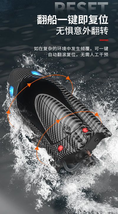 Barco de Carreras Teledirigido de Alta Velocidad con Motor Turbojet Refrigerado - Image 30