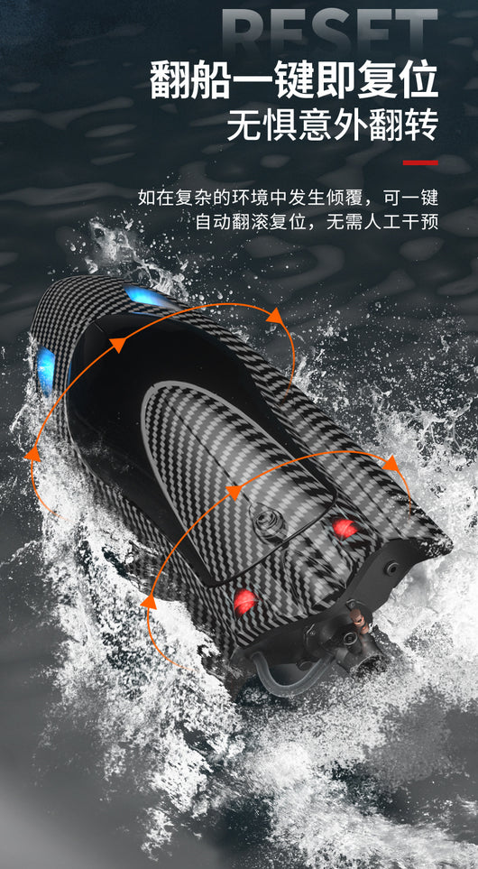 Barco de Carreras Teledirigido de Alta Velocidad con Motor Turbojet Refrigerado - Image 30
