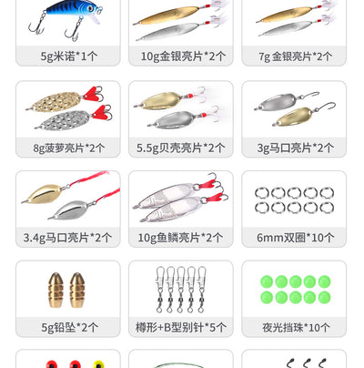 Set de 141 Señuelos de Pesca Multicapa con Nado Realista - Image 11