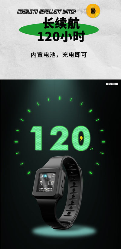 Reloj Repelente de Mosquitos Ultrasónico - Image 22