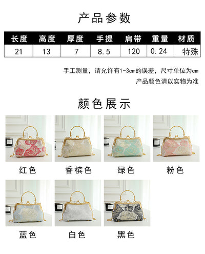 Bolso de Noche Cheongsam Mini - Elegancia Oriental - Image 14