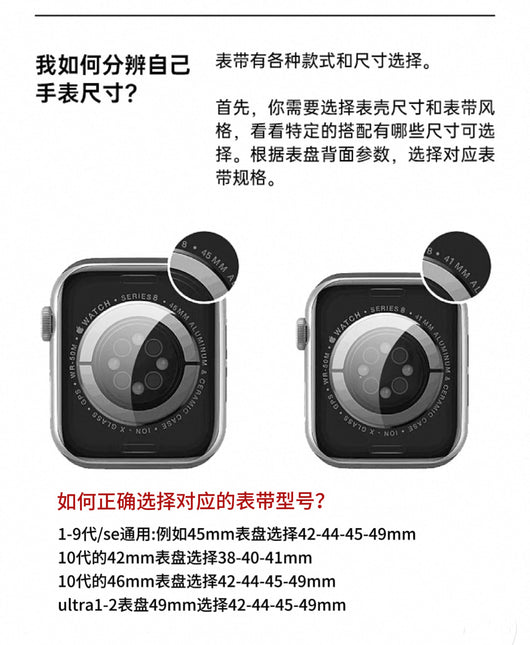 Correa Deportiva de Silicona para Apple Watch 1-9 y SE - Image 47