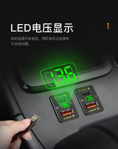 Cargador Rápido QC3.0 48W para Auto - Carga tu Móvil en Minutos - Image 20