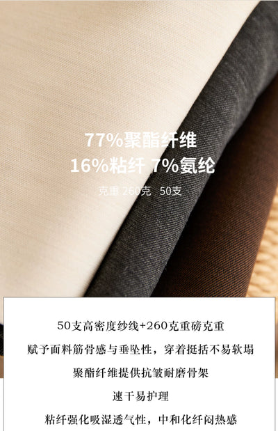 Pantalones Ejecutivos Respirable para Hombre - Image 12